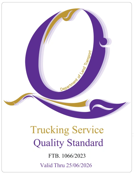 Truck Service Quality Standard